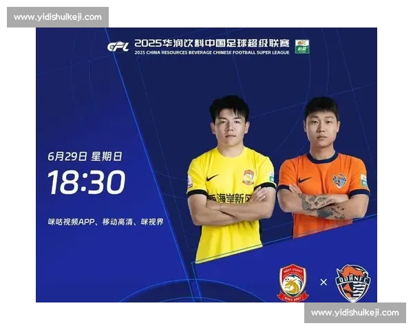 国安击败西海岸追平申花登顶,争冠形势白热化 国安击败西海岸追平申花登顶,争冠形势白热化