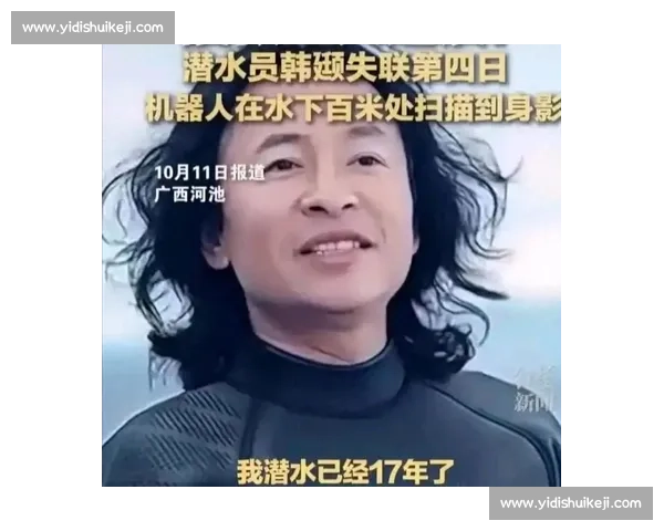 国内顶尖洞穴潜水员金雪峰广西遇难 追悼会举行