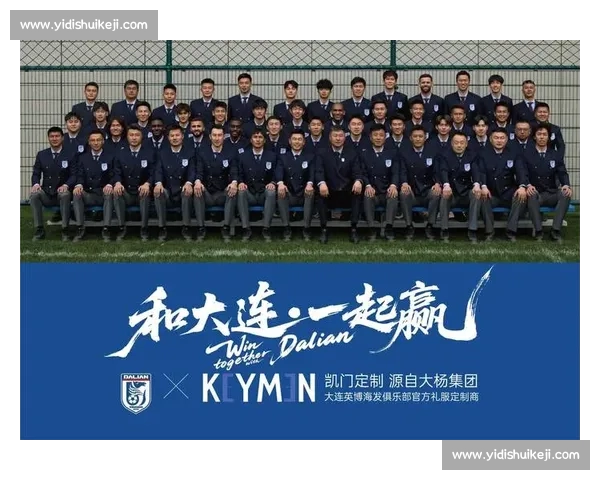 球迷协会成员阿达倒卖大连英博包厢票被曝光,威胁举报者引发争议 球迷协会成员阿达倒卖大连英博包厢票被曝光,威胁举报者引发争议