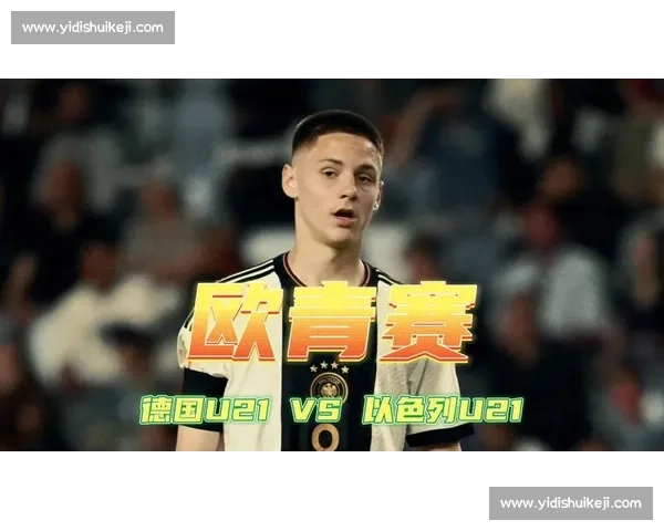 女接待员怒闯德国 U21 大巴！15 个啤酒杯引发跨国风波