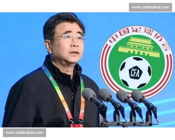 足协选帅争议与国管部震荡：中国足球开启深层改革前夜